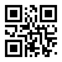 QR-Code zur Seite https://www.isbn.de/9783990339893