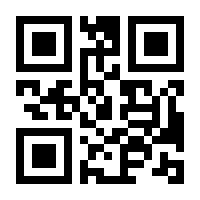 QR-Code zur Seite https://www.isbn.de/9783990351222