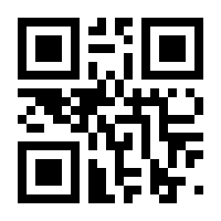 QR-Code zur Seite https://www.isbn.de/9783990352625