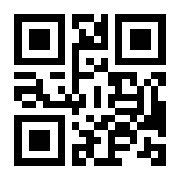 QR-Code zur Seite https://www.isbn.de/9783990352670