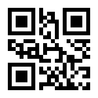 QR-Code zur Seite https://www.isbn.de/9783990355534