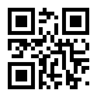 QR-Code zur Seite https://www.isbn.de/9783990355565