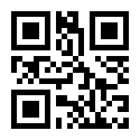 QR-Code zur Seite https://www.isbn.de/9783990359136