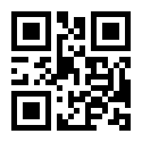 QR-Code zur Seite https://www.isbn.de/9783990359228