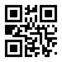 QR-Code zur Seite https://www.isbn.de/9783990370087