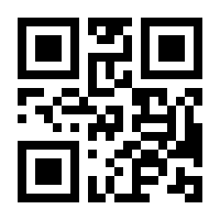 QR-Code zur Seite https://www.isbn.de/9783990370322