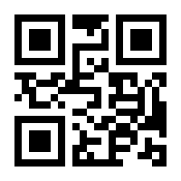 QR-Code zur Seite https://www.isbn.de/9783990370520