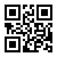 QR-Code zur Seite https://www.isbn.de/9783990371435