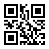QR-Code zur Seite https://www.isbn.de/9783990388266