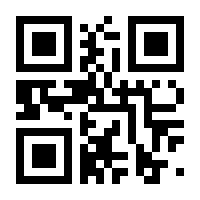 QR-Code zur Seite https://www.isbn.de/9783990388808