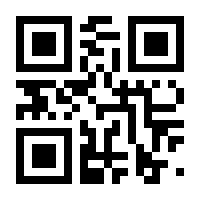QR-Code zur Seite https://www.isbn.de/9783990389089