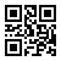 QR-Code zur Seite https://www.isbn.de/9783990390115