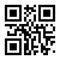 QR-Code zur Seite https://www.isbn.de/9783990390351