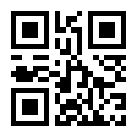 QR-Code zur Seite https://www.isbn.de/9783990390382