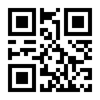 QR-Code zur Seite https://www.isbn.de/9783990390511