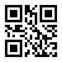 QR-Code zur Seite https://www.isbn.de/9783990390818