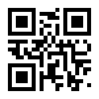 QR-Code zur Seite https://www.isbn.de/9783990391099