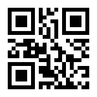 QR-Code zur Seite https://www.isbn.de/9783990391716