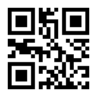 QR-Code zur Seite https://www.isbn.de/9783990391846