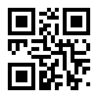 QR-Code zur Seite https://www.isbn.de/9783990392058