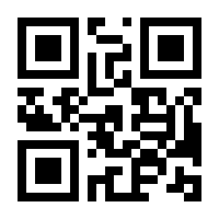 QR-Code zur Seite https://www.isbn.de/9783990403846