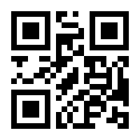 QR-Code zur Seite https://www.isbn.de/9783990406403