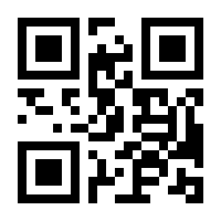 QR-Code zur Seite https://www.isbn.de/9783990407813