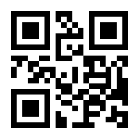 QR-Code zur Seite https://www.isbn.de/9783990408100