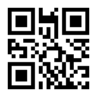 QR-Code zur Seite https://www.isbn.de/9783990430002