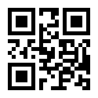 QR-Code zur Seite https://www.isbn.de/9783990430125