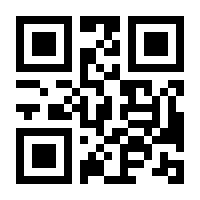 QR-Code zur Seite https://www.isbn.de/9783990430309