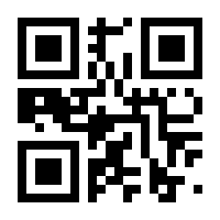 QR-Code zur Seite https://www.isbn.de/9783990430323