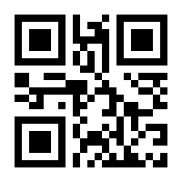 QR-Code zur Seite https://www.isbn.de/9783990430446