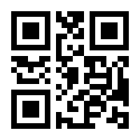 QR-Code zur Buchseite 9783990430828