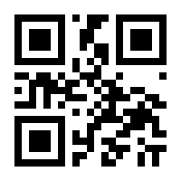 QR-Code zur Seite https://www.isbn.de/9783990430972