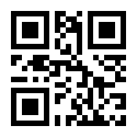QR-Code zur Seite https://www.isbn.de/9783990431054