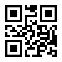 QR-Code zur Seite https://www.isbn.de/9783990431160