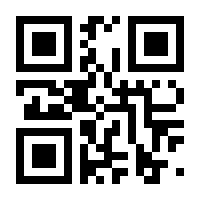 QR-Code zur Seite https://www.isbn.de/9783990431290
