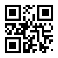 QR-Code zur Seite https://www.isbn.de/9783990431795