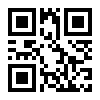 QR-Code zur Seite https://www.isbn.de/9783990431870