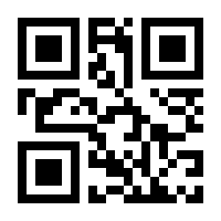 QR-Code zur Seite https://www.isbn.de/9783990431955