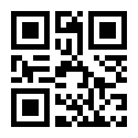 QR-Code zur Seite https://www.isbn.de/9783990431962