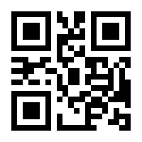 QR-Code zur Seite https://www.isbn.de/9783990432181