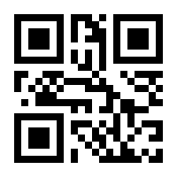 QR-Code zur Seite https://www.isbn.de/9783990432372