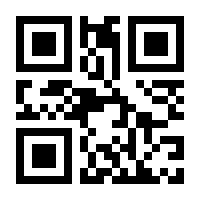 QR-Code zur Seite https://www.isbn.de/9783990433096