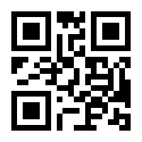 QR-Code zur Seite https://www.isbn.de/9783990433126