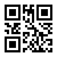 QR-Code zur Seite https://www.isbn.de/9783990433218