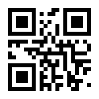 QR-Code zur Seite https://www.isbn.de/9783990433751