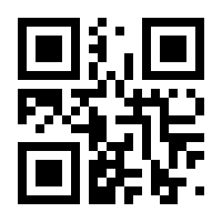 QR-Code zur Seite https://www.isbn.de/9783990435281