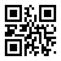 QR-Code zur Seite https://www.isbn.de/9783990437049